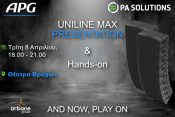 Παρουσίαση APG Uniline Max από την PA Solutions
