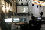 Αποστολή στον Immersive κόσμο της d&b audiotechnik