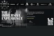 The Immersive Experience - Seminar