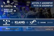 Workshop Ήχου από την Kariotis Audio & Lighting