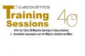 L-Acoustics Training Sessions